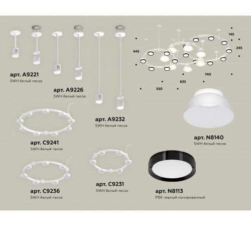 Подвесная люстра Ambrella Light XR92212010 XR