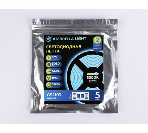 Лента светодиодная Ambrella Light GS2103 GS Лента светодиодная Ambrella Light GS2103 GS