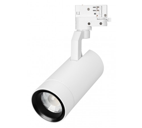 Светильник на штанге Arlight 039157 GELIOS Светильник на штанге Arlight 039157 GELIOS