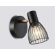 Спот Ambrella Light TR8659 TR