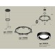 Подвесная люстра Ambrella Light XR92051601 XR