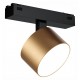 Светильник на штанге iLedex Technical 4825-047-D90-10W-110DG-3000K-SGD VISION48/25