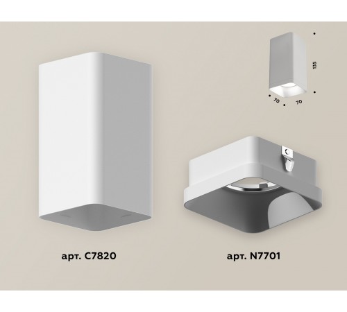 Накладной светильник Ambrella Light XS7820001 XS Накладной светильник Ambrella Light XS7820001 XS
