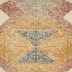 Подушка декоративная (45x45 см) Chevery