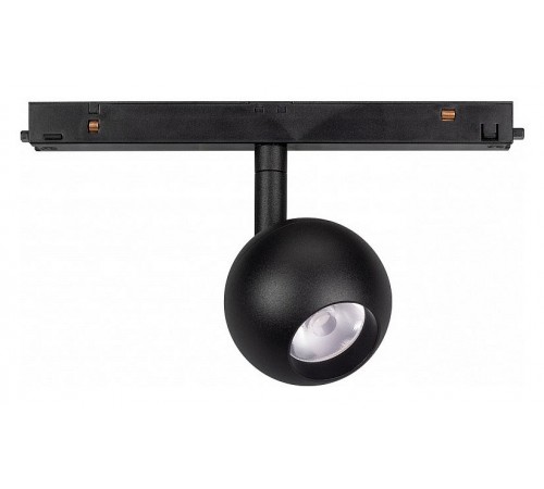 Светильник на штанге Arlight 035758 MAG-ORIENT Светильник на штанге Arlight 035758 MAG-ORIENT