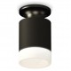 Накладной светильник Ambrella Light XS6302111 XS