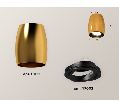 Накладной светильник Ambrella Light XS1125002 XS Накладной светильник Ambrella Light XS1125002 XS