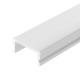 Рассеиватель Arlight 23725 SL-W17-2000 OPAL