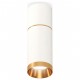 Накладной светильник Ambrella Light XS6322062 XS