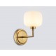 Бра Ambrella Light LH53021 LH