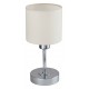 Настольная лампа декоративная Escada 1109/1 Chrome/Beige Denver