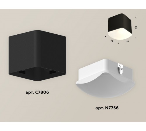Накладной светильник Ambrella Light XS7806041 XS Накладной светильник Ambrella Light XS7806041 XS