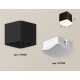 Накладной светильник Ambrella Light XS7806041 XS