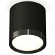 Накладной светильник Ambrella Light XS8142002 XS