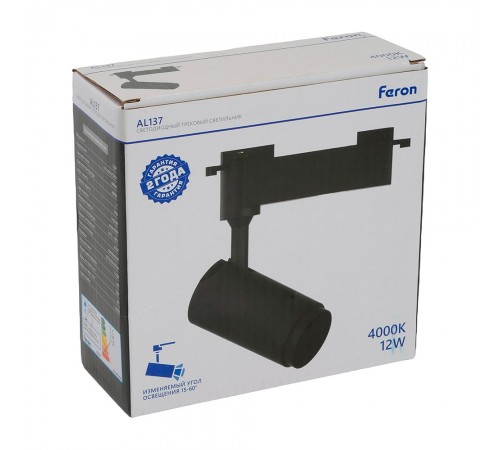 Светильник на штанге Feron 51174 AL137 Светильник на штанге Feron 51174 AL137