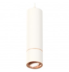 Подвесной светильник Ambrella Light XP7401055 XP