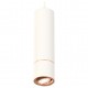 Подвесной светильник Ambrella Light XP7401055 XP