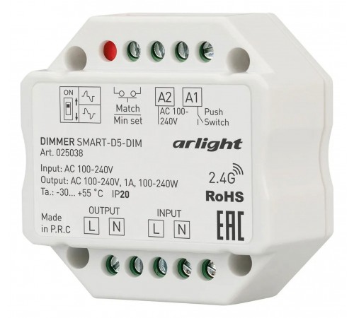 Контроллер-диммер Arlight 025038 SMART Контроллер-диммер Arlight 025038 SMART