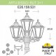 Фонарный столб Fumagalli E26.158.S31.AYF1R Rut