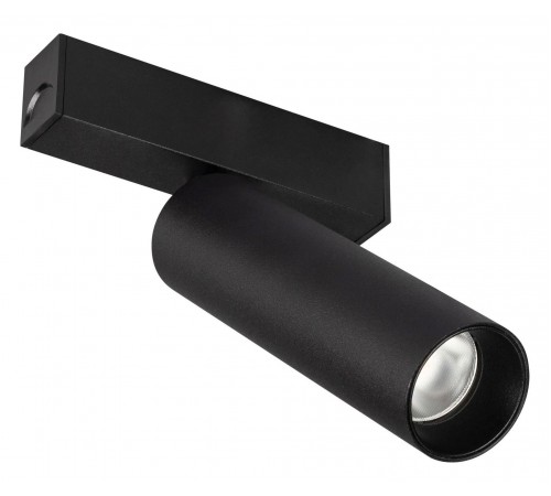 Светильник на штанге Arlight 046321 MAG-25 Светильник на штанге Arlight 046321 MAG-25