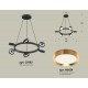 Подвесная люстра Ambrella Light XB9193152 XB