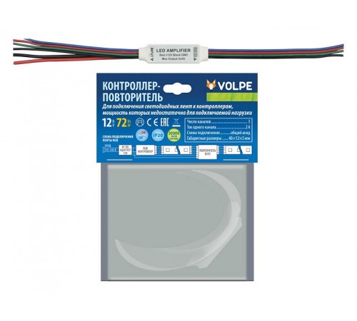 Контроллер-регулятор цвета RGB Volpe UL-00002274 ULC-Q502 Контроллер-регулятор цвета RGB Volpe UL-00002274 ULC-Q502