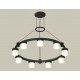 Подвесная люстра Ambrella Light XR92051904 XR