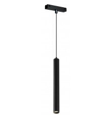 Подвесной светильник iLedex Technical 4825-043-D34-10W-24DG-3000K-BK VISION48/25