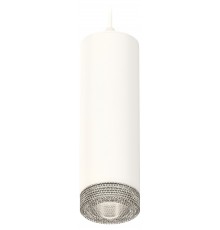 Подвесной светильник Ambrella Light XP7455001 XP