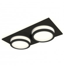 Встраиваемый светильник Ambrella Light XC6526060 XC