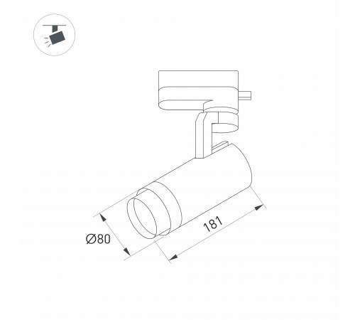 Светильник на штанге Arlight 039157 GELIOS Светильник на штанге Arlight 039157 GELIOS