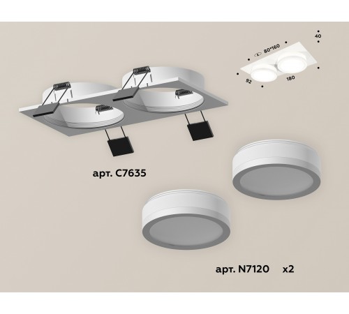 Встраиваемый светильник Ambrella Light XC7635041 XC Встраиваемый светильник Ambrella Light XC7635041 XC