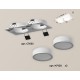 Встраиваемый светильник Ambrella Light XC7635041 XC