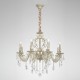 Подвесная люстра Lucia Tucci BARLETTA 1730.8 cream white Barletta