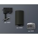 Светильник на штанге Ambrella Light XT6323081 XT