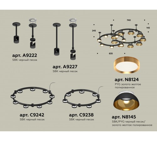 Подвесная люстра Ambrella Light XR92221110 XR Подвесная люстра Ambrella Light XR92221110 XR