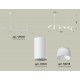 Подвесной светильник Ambrella Light XB9005330 XB