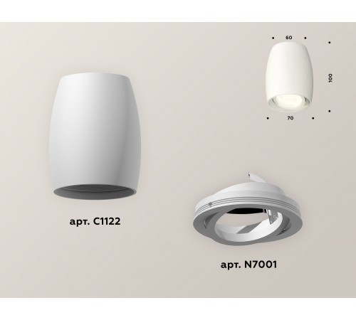 Накладной светильник Ambrella Light XS1122001 XS Накладной светильник Ambrella Light XS1122001 XS
