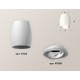 Накладной светильник Ambrella Light XS1122001 XS