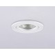 Встраиваемый светильник Ambrella Light TN102450 TN