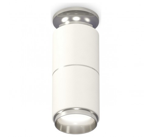 Накладной светильник Ambrella Light XS6301241 XS Накладной светильник Ambrella Light XS6301241 XS