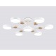 Люстра на штанге Ambrella Light FL4864 FL