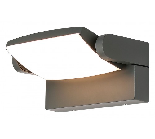Накладной светильник Mantra 8896 Hood Накладной светильник Mantra 8896 Hood