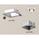 Встраиваемый светильник Ambrella Light XC7901003 XC