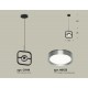 Подвесной светильник Ambrella Light XB9119102 XB
