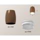 Накладной светильник Ambrella Light XS1124021 XS