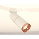 Спот Ambrella Light XM6312013 XM