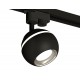 Светильник на штанге Ambrella Light XT1102042 XT