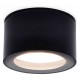 Накладной светильник Ambrella Light TN6523 TN