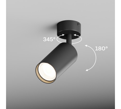 Спот Hesby Lighting 0089 Focus Спот Hesby Lighting 0089 Focus